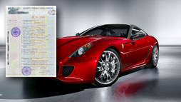 Займы под залог ПТС в Домодедово